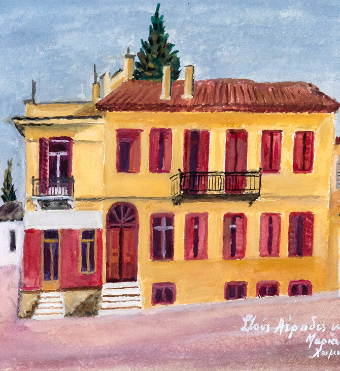 VERGOS Auctions: Άνοιξη με Φασιανό, Takis και Ακριθάκη στη Δημοπρασία Νεοελληνικής Τέχνης