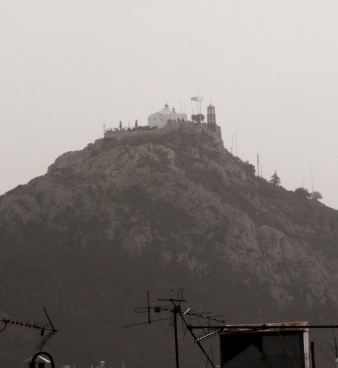 ΑΦΡΙΚΑΝΙΚΗ ΣΚΟΝΗ ΚΕΝΤΡΟ ΑΘΗΝΑ