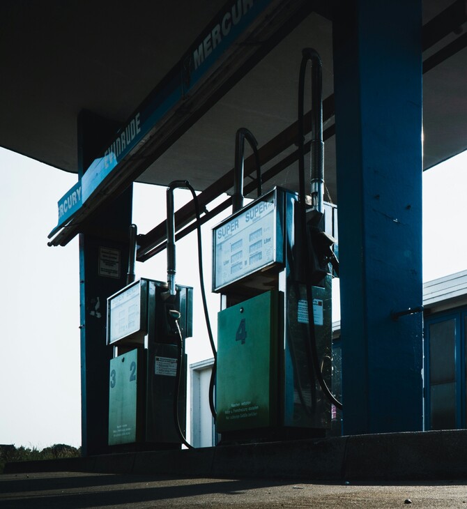 ΑΠΕΡΓΙΑ ΒΕΝΖΙΝΑΔΙΚΑ ΛΗΜΝΟΣ ΜΕΣΗ ΑΝΑΤΟΛΗ