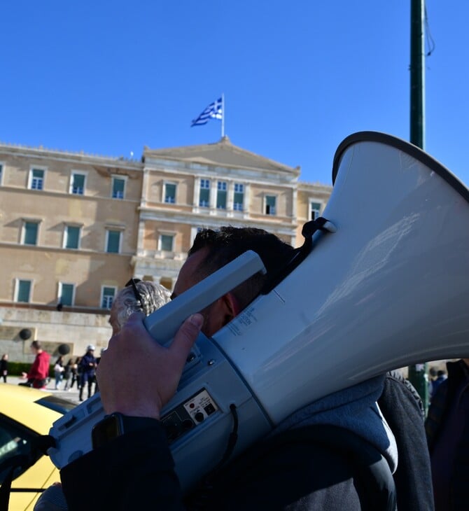 ΑΠΕΡΓΙΑ ΣΗΜΕΡΑ ΠΟΙΟΙ ΣΥΜΜΕΤΕΧΟΥΝ