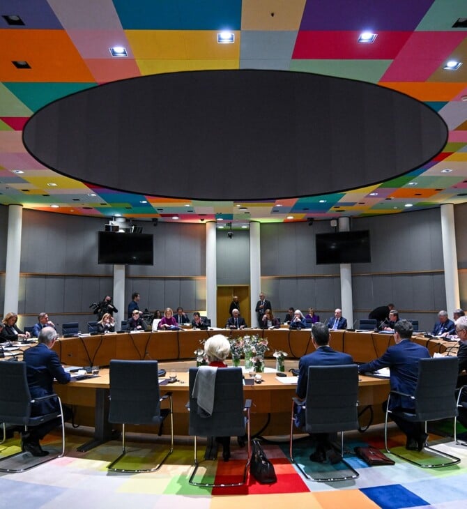 ΕΕ ΠΟΛΕΜΟΣ ΜΕΣΗ ΑΝΑΤΟΛΗ ΜΕΤΡΑ ΕΝΕΡΓΕΙΑ