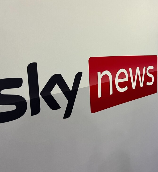 SKY NEWS ARABIA ΣΟΥΔΑΝ ΗΝΩΜΕΝΑ ΑΡΑΒΙΚΑ ΕΜΙΡΑΤΑ