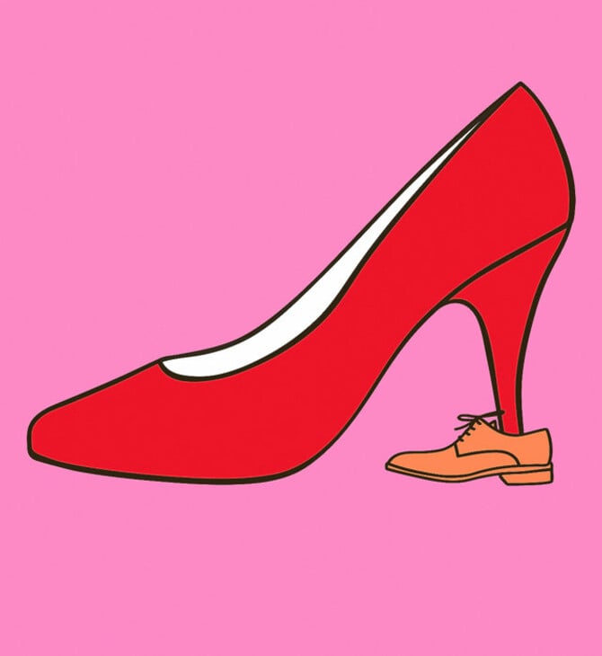 «Βγες στον κόσμο»