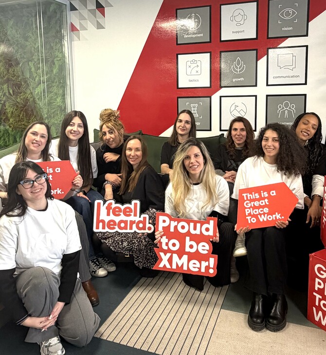 XM: Ανώτατη διάκριση στα Best Workplaces™ for Women Hellas 2026