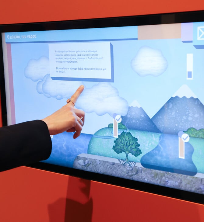 Παγκόσμια Ημέρα Νερού: Η ΕΥΔΑΠ φέρνει την ανακύκλωση νερού στο κοινό