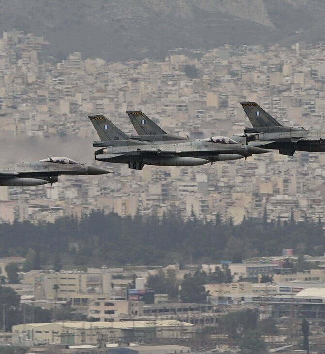 ΜΑΧΗΤΙΚΑ ΑΕΡΟΣΚΑΦΗ ΑΘΗΝΑ 25Η ΜΑΡΤΙΟΥ