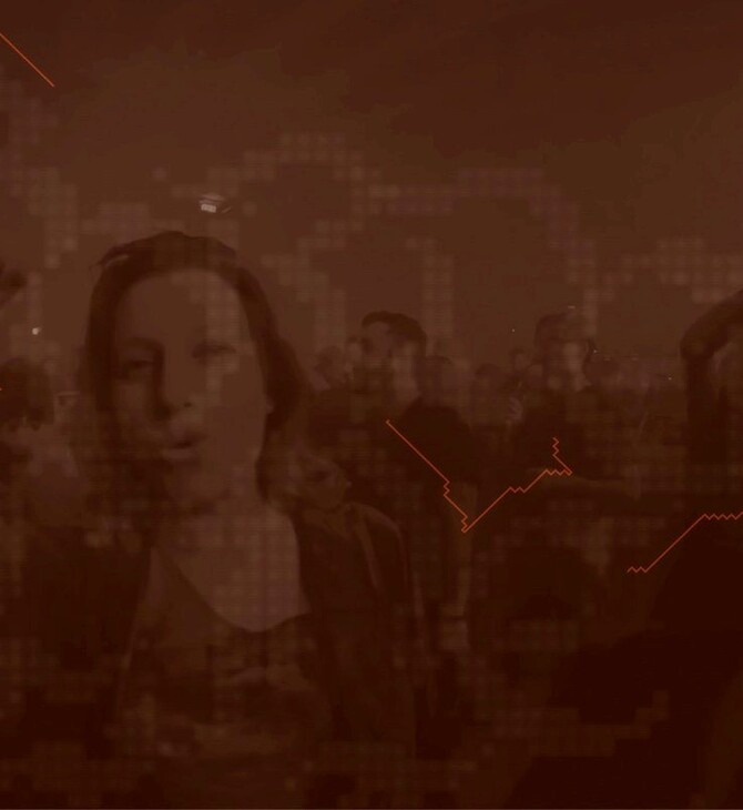 LiFO Διαγωνισμός: Βρες τους ήχους του Borderline Festival 2026