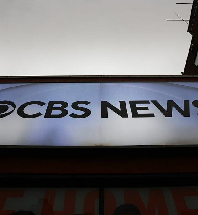 CBS NEWS ΡΑΔΙΟΦΩΝΟ ΑΠΟΛΥΣΕΙΣ