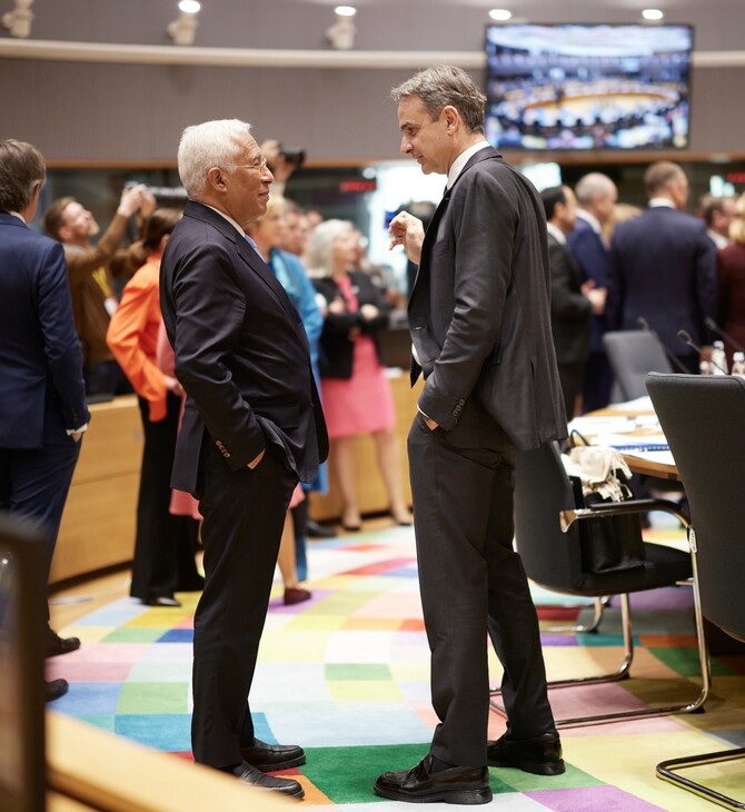 ΒΡΥΞΕΛΛΕΣ ΣΥΝΟΔΟΣ 27 ΜΕΣΗ ΑΝΑΤΟΛΗ ΑΠΟΦΑΣΗ