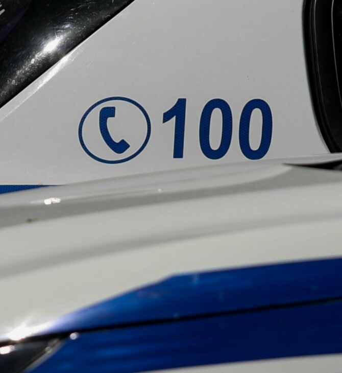 ΕΛΛΗΝΙΚΟ ΑΣΤΥΝΟΜΙΑ ΚΟΛΩΝΑΚΙ