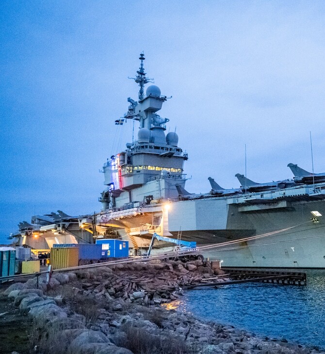 ΣΑΡΛ ΝΤΕ ΓΚΩΛ ΑΕΡΟΠΛΑΝΟΦΟΡΟ ΓΑΛΛΙΑ ΕΦΑΡΜΟΓΗ ΤΡΕΞΙΜΟ