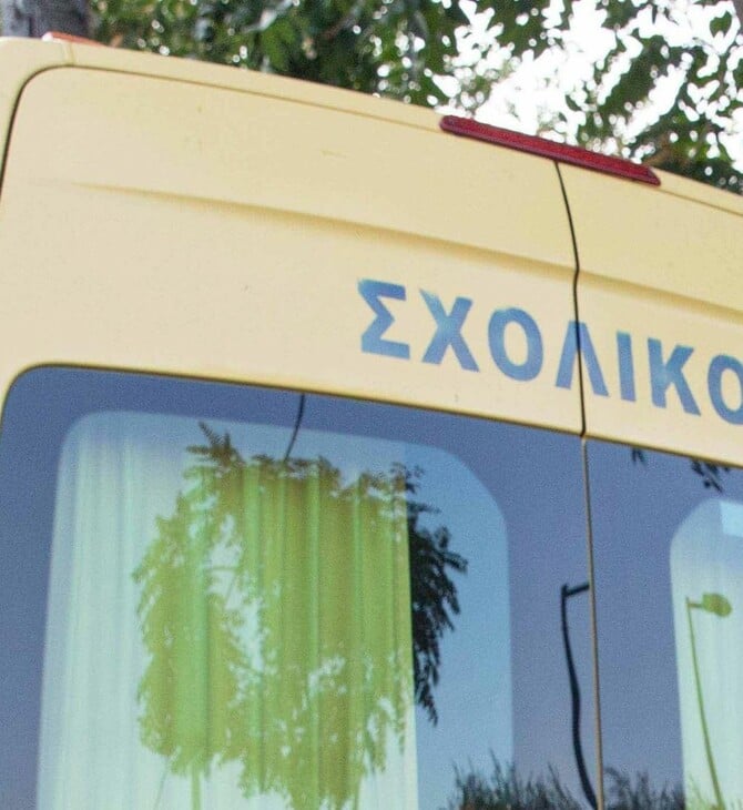 ΟΔΗΓΟΣ ΣΧΟΛΙΚΟ ΛΕΩΦΟΡΕΙΟ ΝΑΡΚΩΤΙΚΑ