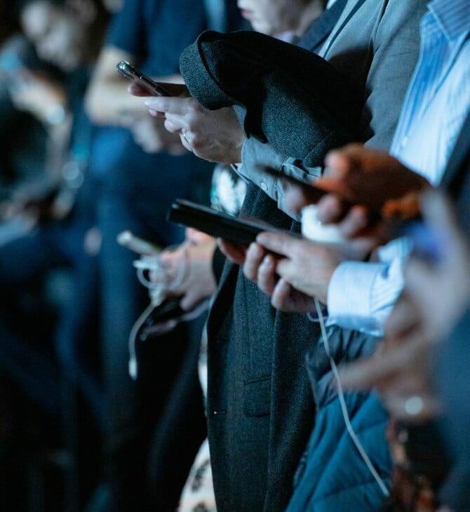 SOCIAL MEDIA ΕΥΤΥΧΙΑ ΧΩΡΕΣ ΕΚΘΕΣΗ ΚΑΤΑΤΑΞΗ