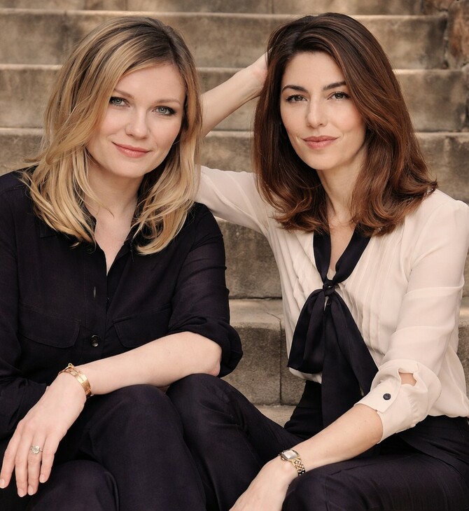 Η Sofia Coppola λέει ότι η νέα ταινία της με την Kirsten Dunst δεν θα γίνει τελικά