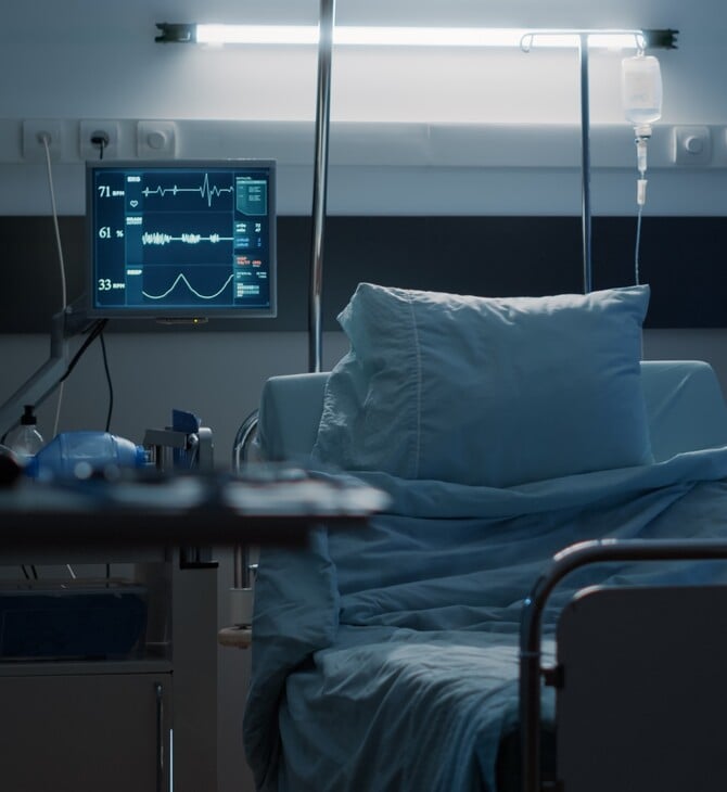 ΒΕΡΟΙΑ 24ΧΡΟΝΗ ΜΕΘ ΚΙΝΗΤΟ