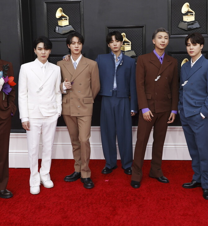 BTS ΣΥΝΑΥΛΙΑ