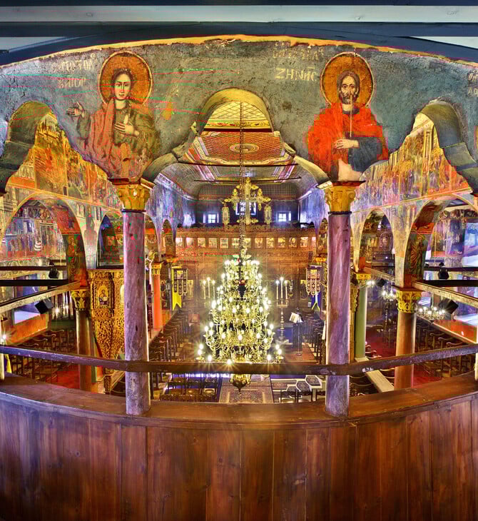 48 ώρες στην Κοζάνη