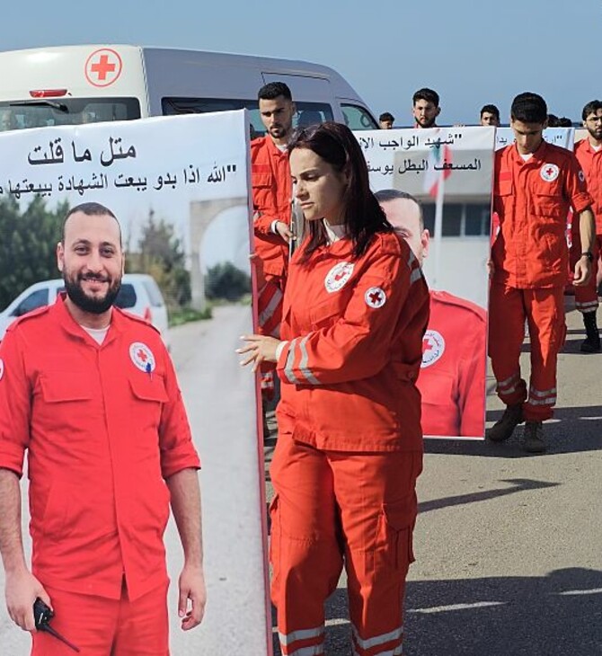 ΙΣΡΑΗΛ ΛΙΒΑΝΟΣ ΥΓΕΙΟΝΟΜΙΚΟΙ