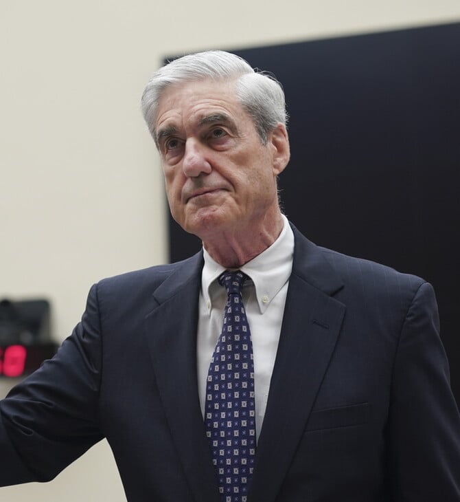 ΡΟΜΠΕΡΤ ΜΙΟΥΛΕΡ ΝΤΟΝΑΛΝΤ ΤΡΑΜΠ ΡΩΣΙΑ FBI