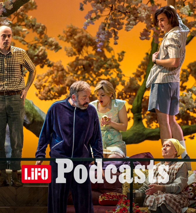 «Βυσσινόκηπος» στο Εθνικό με νέα, φρέσκια ματιά 