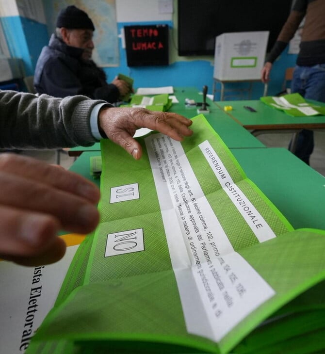 ΙΤΑΛΙΑ ΔΗΜΟΨΗΦΙΣΜΑ ΤΖΟΡΤΖΙΑ ΜΕΛΟΝΙ 