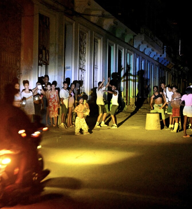 Κούβα: Μπλακ άουτ σε όλη τη χώρα για δεύτερη φορά μέσα σε μία εβδομάδα 