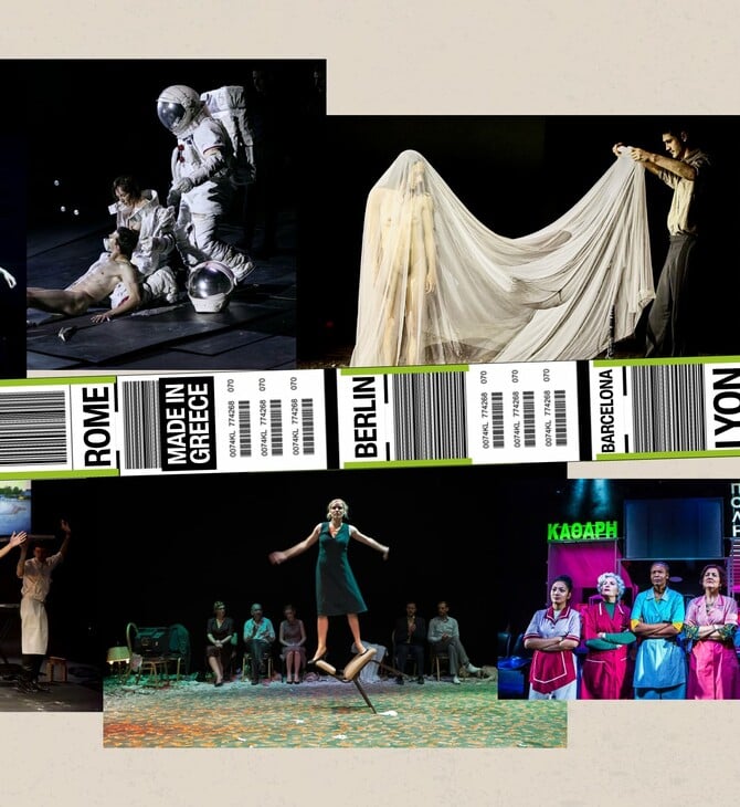 Πόσο εύκολα «βγαίνει» μια ελληνική παράσταση στο εξωτερικό;