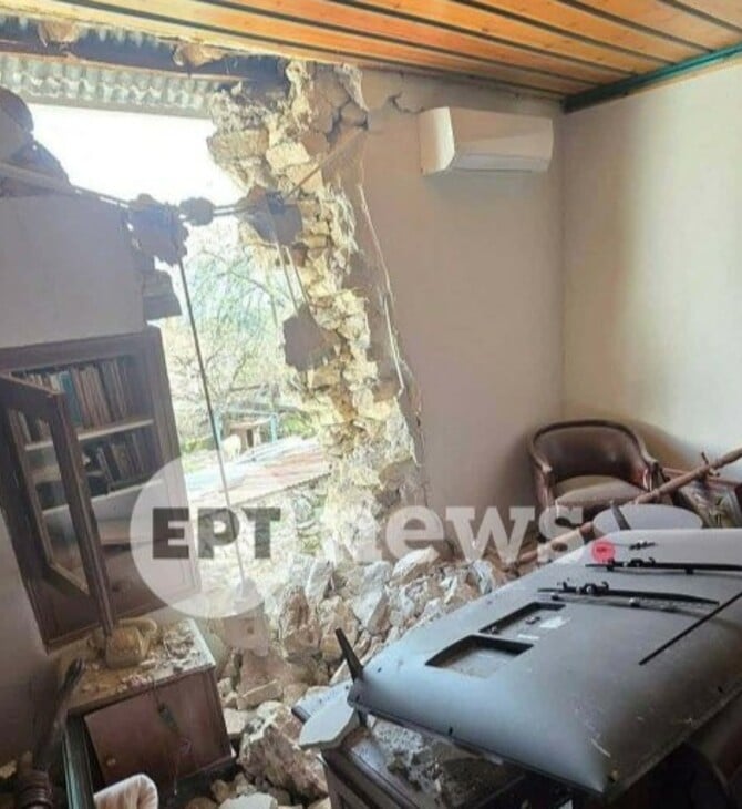 ΗΠΕΙΡΟΣ ΣΕΙΣΜΟΙ ΣΠΙΤΙΑ ΕΛΕΓΧΟΙ