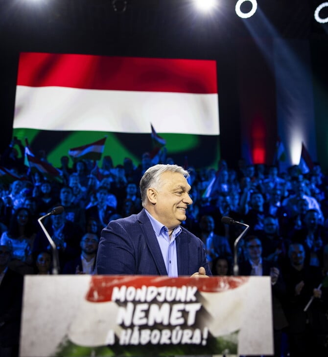 ΒΙΚΤΟΡ ΟΡΜΠΑΝ ΒΡΥΞΈΛΛΕΣ ΟΥΓΓΑΡΙΑ