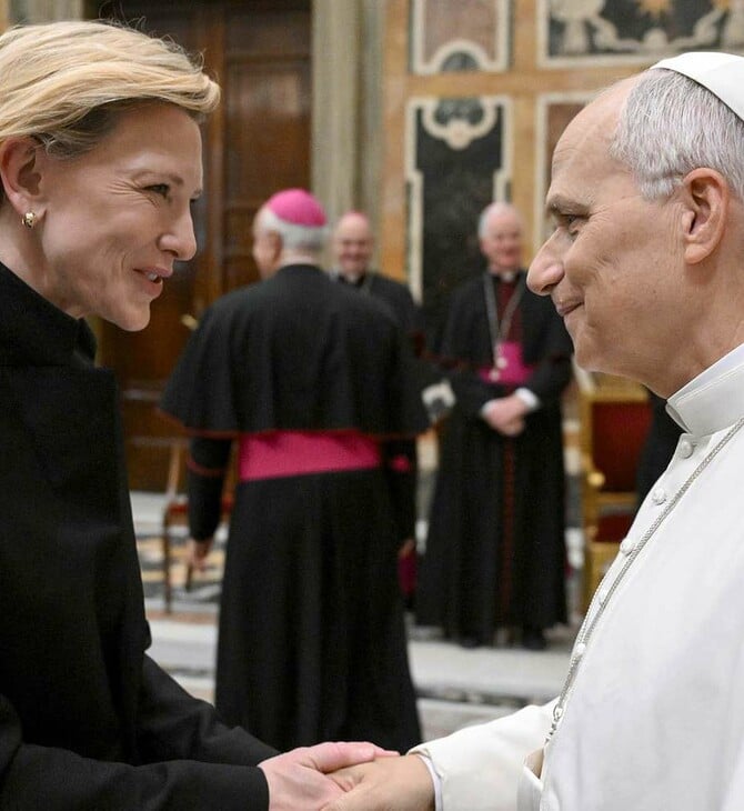 Ο Πάπας Λέων ΙΔ' κάλεσε τον Spike Lee και την Cate Blanchett στο Βατικανό