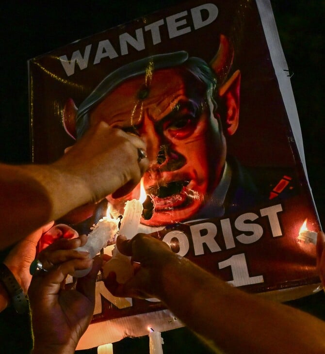 ΜΠΕΝΙΑΜΙΝ ΝΕΤΑΝΙΑΧΟΥ ΙΡΑΝ