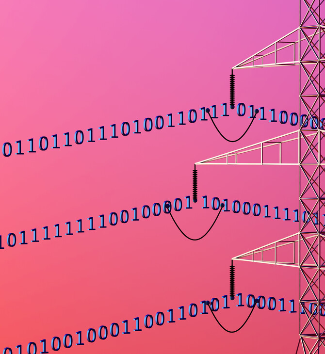 VPN ΕΠΑΛΗΘΕΥΣΗ ΗΛΙΚΙΑΣ ΑΠΑΓΟΡΕΥΣΗ