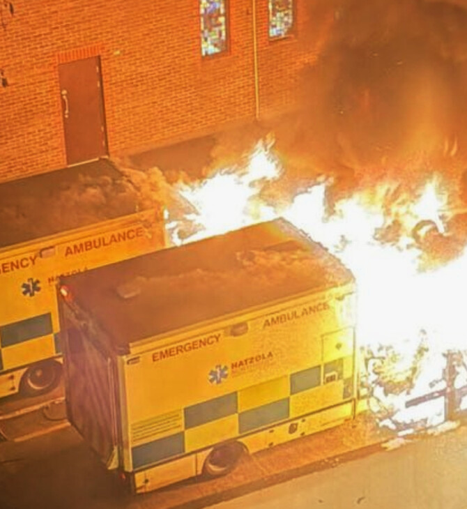 ΕΜΠΡΗΣΜΟΣ ΕΒΡΑΙΟΙ ΛΟΝΔΙΝΟ