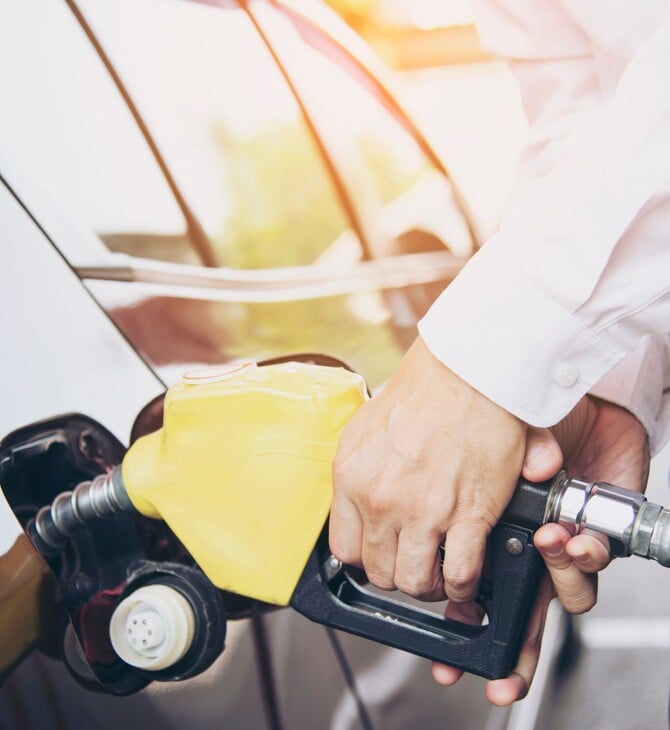 FUEL PASS 2026 ΠΛΑΤΦΟΡΜΑ ΔΙΚΑΙΟΥΧΟΙ