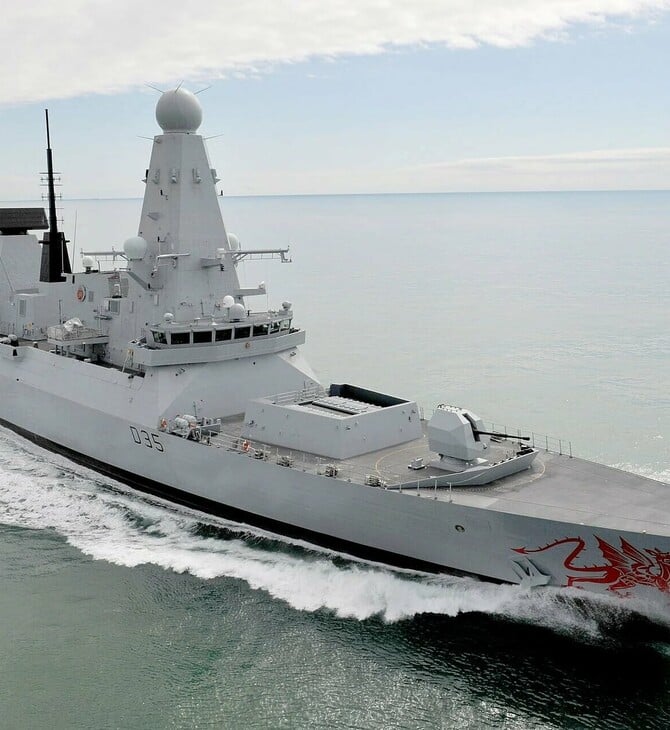 ΚΥΠΡΟΣ ΠΛΟΙΟ ΑΚΡΩΤΗΡΙ