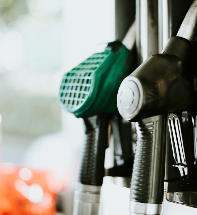 ΜΕΤΡΑ ΚΡΙΣΗ FUEL PASS 