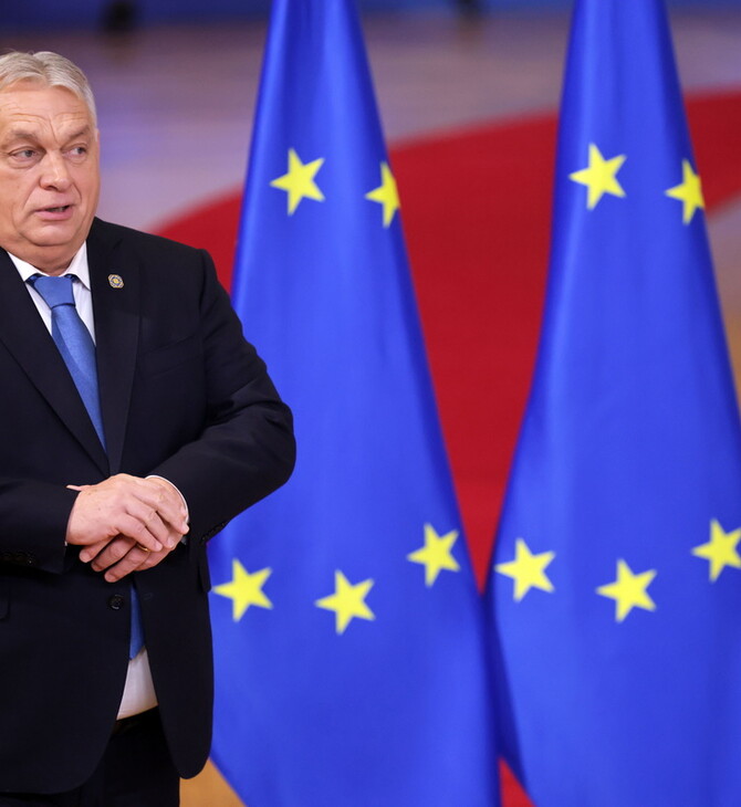 ΒΙΚΤΟΡ ΟΡΜΠΑΝ ΟΥΓΓΑΡΙΑ ΟΛΙΓΑΡΧΕΣ 