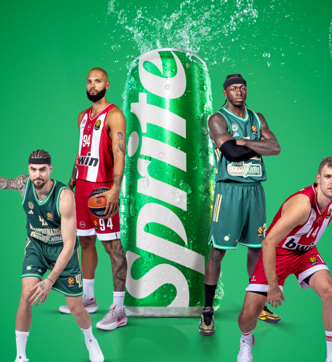 Η Sprite Official Partner του 2026 EuroLeague Final Four της Αθήνας