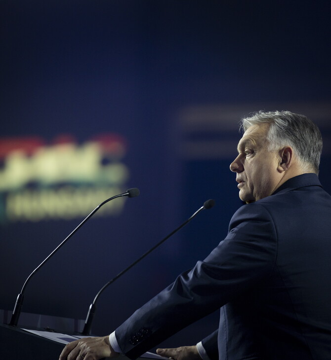 ΒΙΚΤΟΡ ΟΡΜΠΑΝ ΟΥΓΓΑΡΙΑ ΑΚΡΟΔΕΞΙΑ ΕΚΛΟΓΕΣ