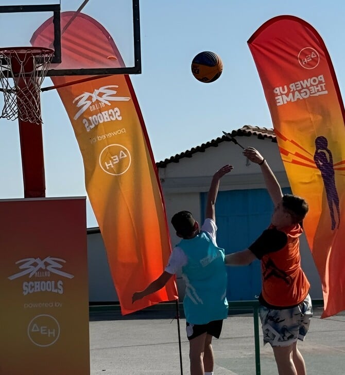 Το 3×3 Schools powered by ΔΕΗ επιστρέφει για τέταρτη χρονιά 