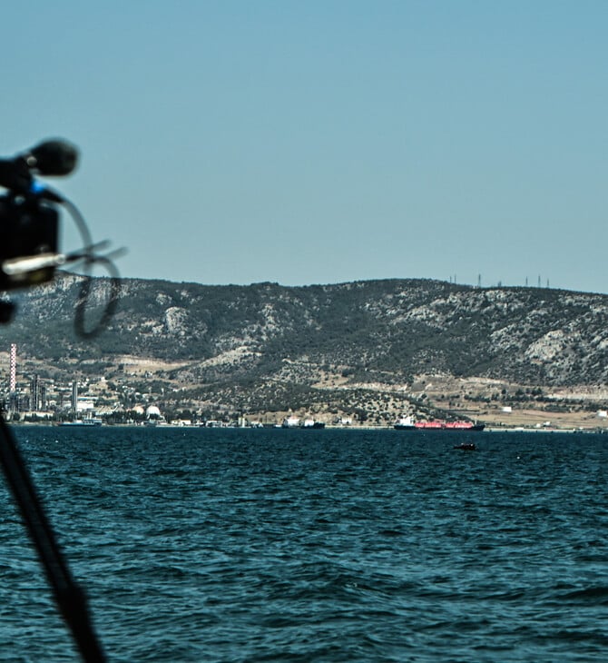 ΕΛΕΥΣΙΝΑ ΧΟΥΝΤΙΚΟΣ ΥΜΝΟΣ ΔΗΜΟΣ ΔΗΜΑΡΧΟΣ 25Η ΜΑΡΤΙΟΥ