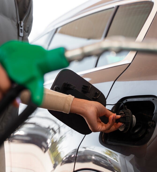 FUEL PASS 2026 ΚΡΙΤΗΡΙΑ ΠΟΣΑ