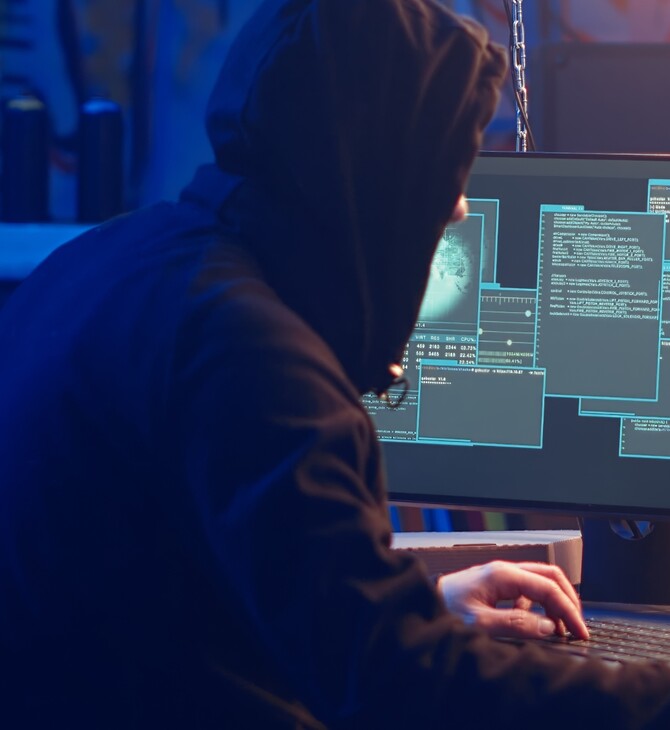 ΥΠΟΚΛΟΠΕΣ ΑΠΟΦΑΣΗ 1930 ΣΕΛΙΔΕΣ ΝΕΕΣ ΕΡΕΥΝΕΣ