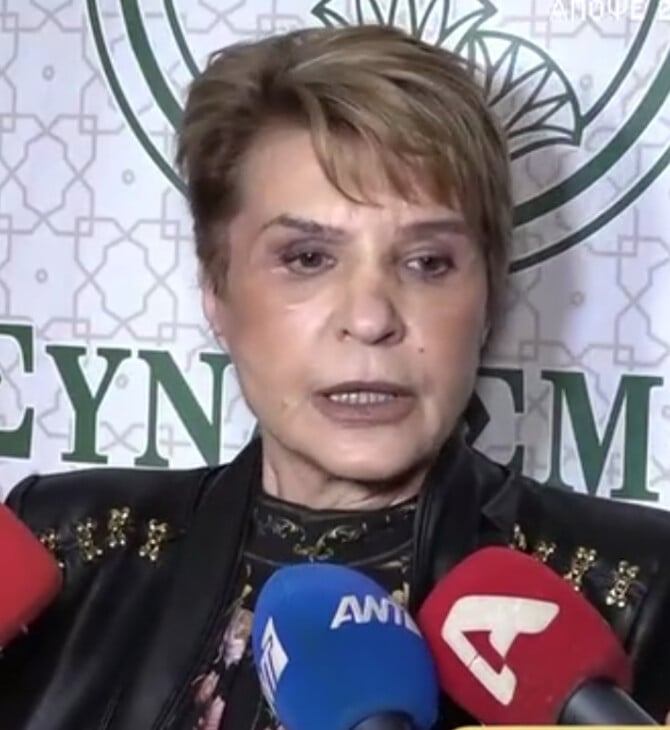 ΚΑΤΙΑΝΑ ΜΠΑΛΑΝΙΚΑ ΓΙΩΡΓΟΣ ΜΑΡΙΝΟΣ