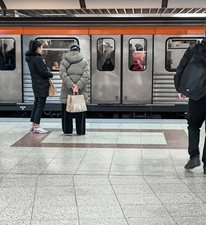 ΜΕΤΡΟ ΣΤΑΘΜΟΙ ΚΛΕΙΝΟΥΝ ΝΩΡΙΤΕΡΑ