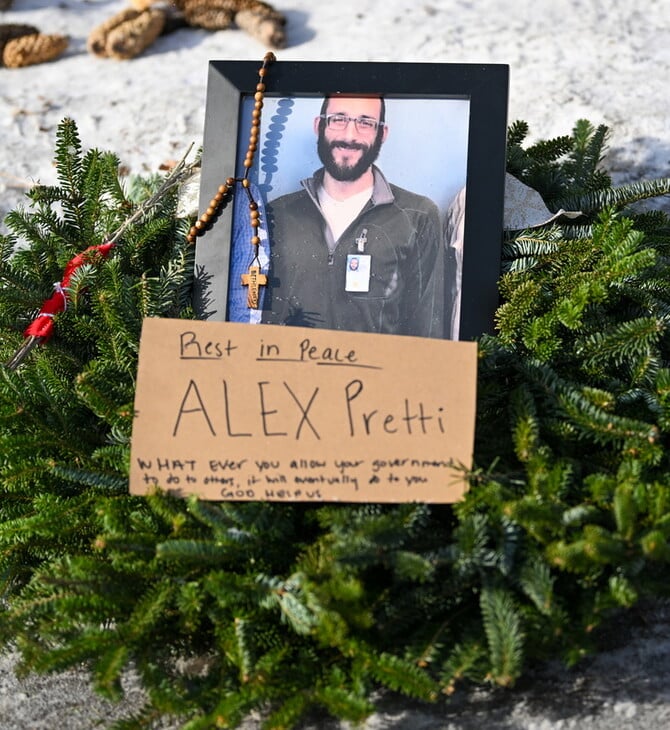 ΜΙΝΕΣΟΤΑ ΝΤΟΝΑΛΝΤ ΤΡΑΜΠ ΑΛΕΞ ΠΡΕΤΙ ΡΕΝΕ ΓΚΟΥΝΤ