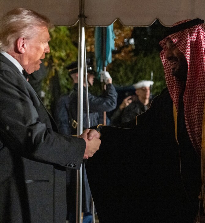 ΜΟΧΑΜΕΝΤ ΜΠΙΝ ΣΑΛΜΑΝ ΙΡΑΝ ΝΤΟΝΑΛΝΤ ΤΡΑΜΠ