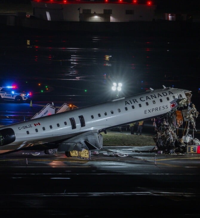 ΝΕΑ ΥΟΡΚΗ ΣΥΓΚΡΟΥΣΗ ΑΕΡΟΣΚΑΦΟΣ LA GUARDIA