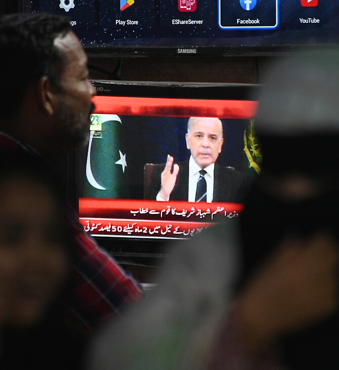 ΠΑΚΙΣΤΑΝ ΙΡΑΝ ΠΟΛΕΜΟΣ ΜΕΣΗ ΑΝΑΤΟΛΗ