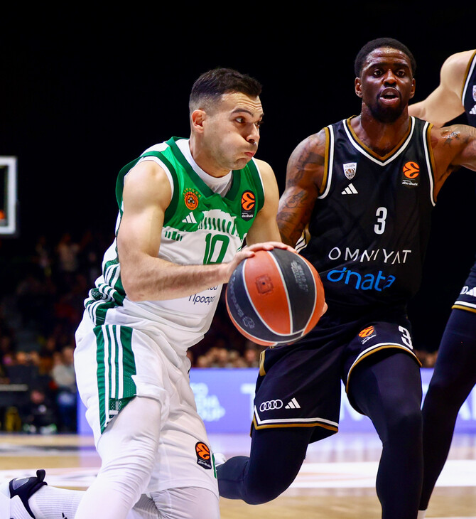 ΠΑΝΑΘΗΝΑΙΚΟΣ EUROLEAGUE ΝΤΟΥΜΠΑΙ